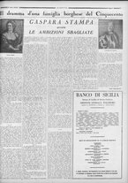 rivista/RML0034377/1936/Agosto n. 44/7